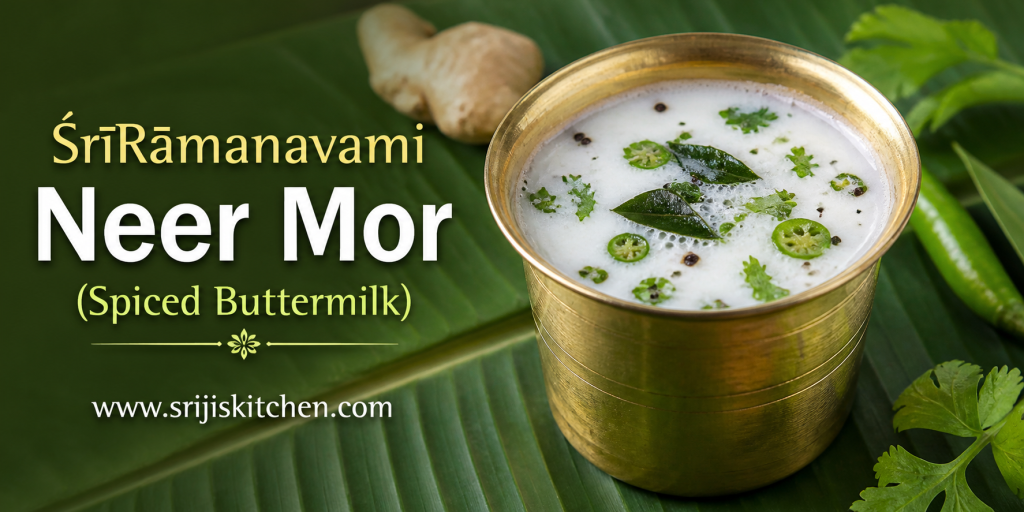 ŚrīRāmanavami Neer Mor spiced buttermilk served in a brass tumbler on banana leaf